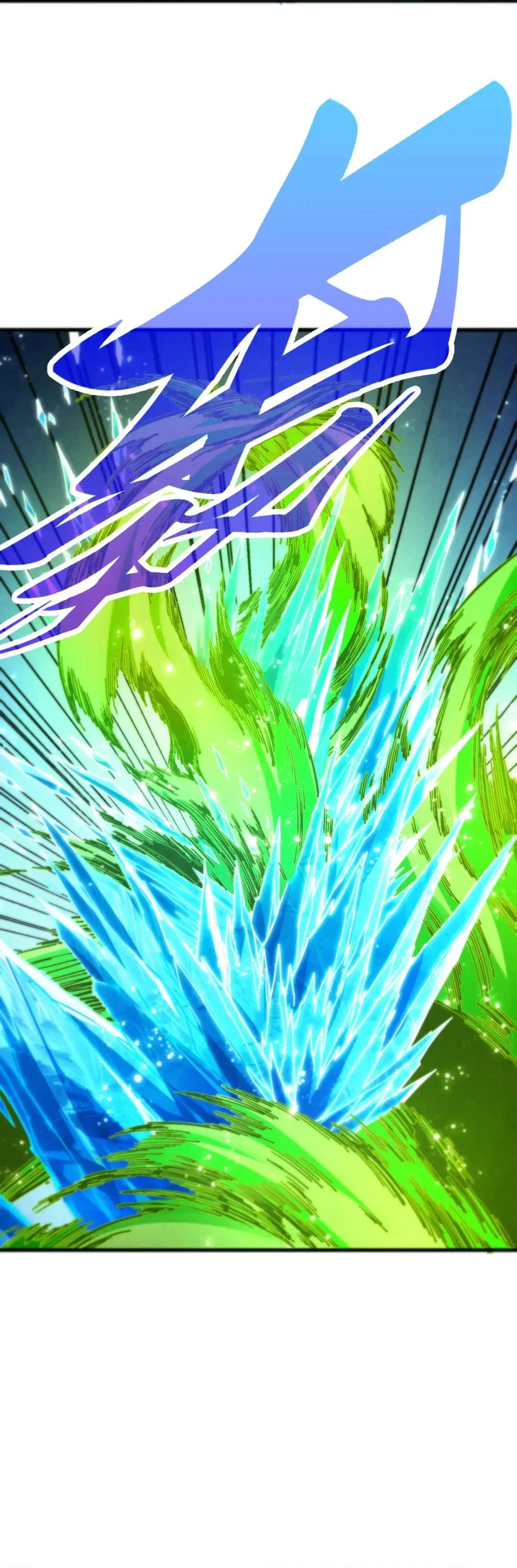 The Ultimate of All Ages Chapter 507 - Page 5