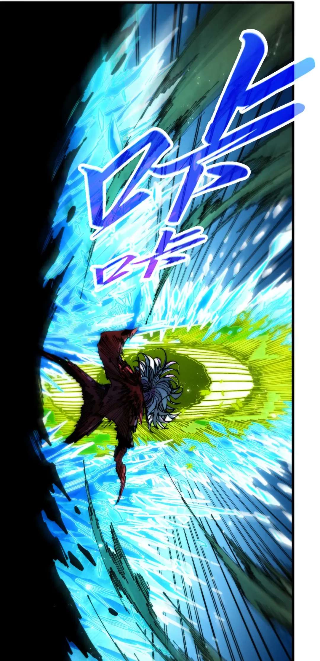 The Ultimate of All Ages Chapter 507 - Page 6