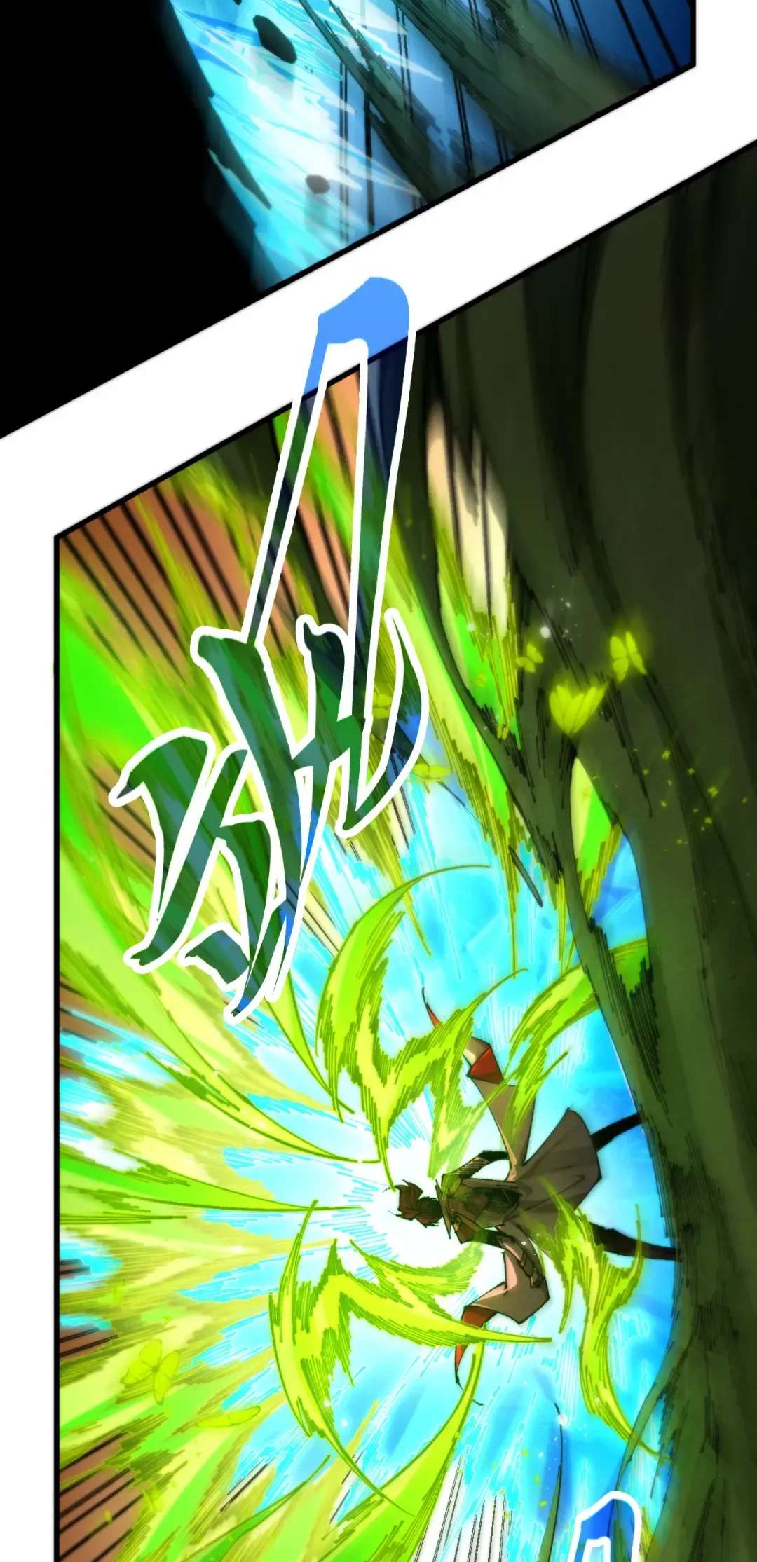 The Ultimate of All Ages Chapter 507 - Page 7