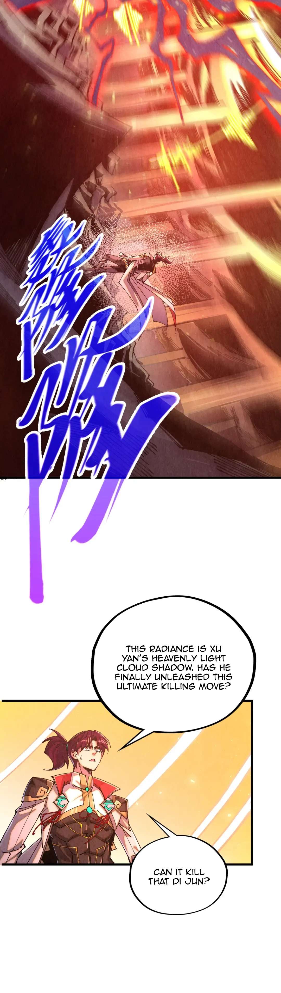 The Ultimate of All Ages Chapter 508 - Page 26