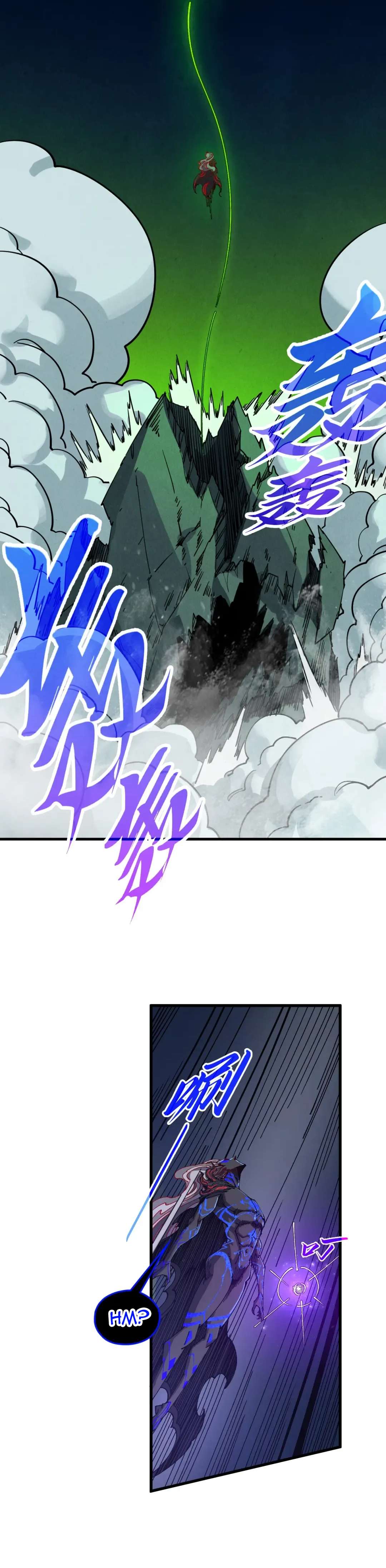 The Ultimate of All Ages Chapter 509 - Page 16