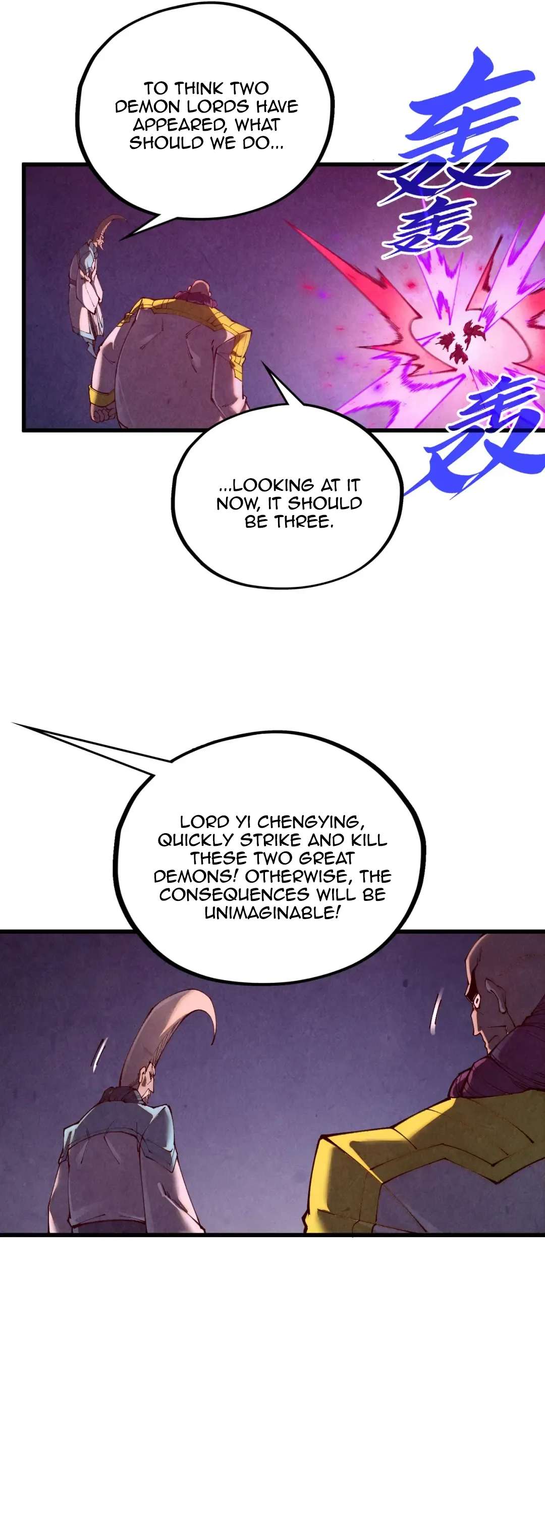 The Ultimate of All Ages Chapter 509 - Page 24