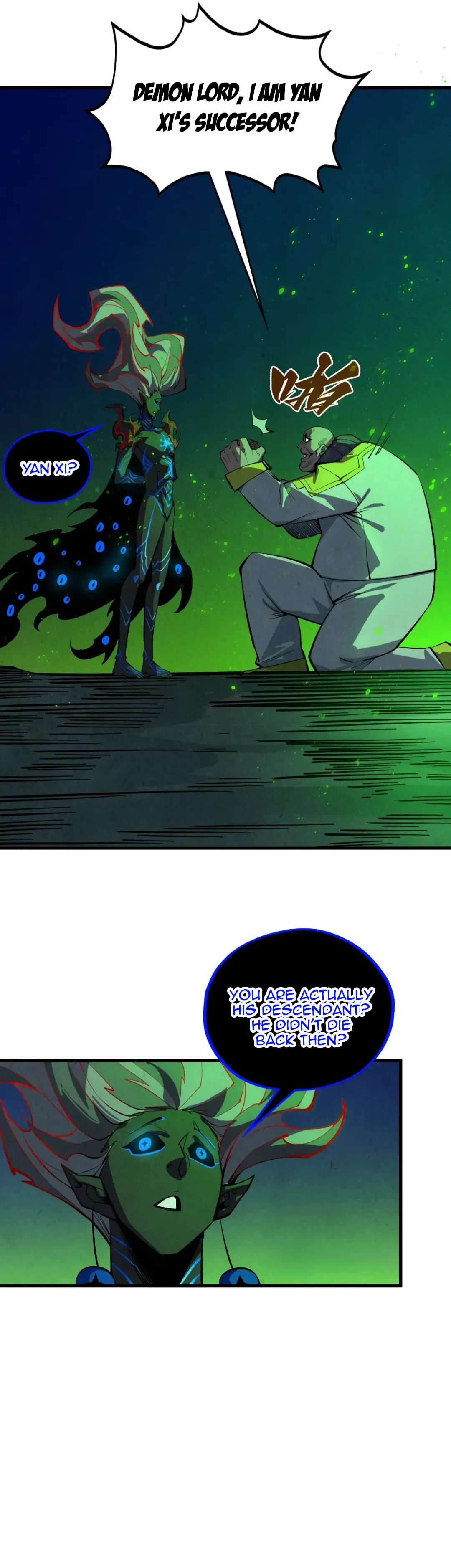 The Ultimate of All Ages Chapter 509 - Page 7