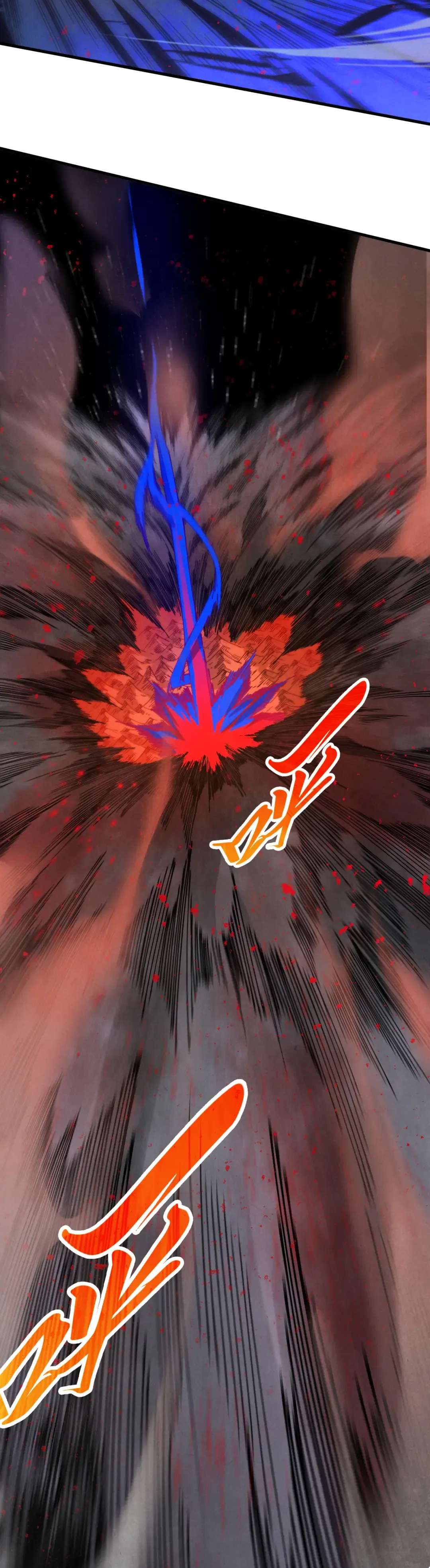 The Ultimate of All Ages Chapter 510 - Page 10