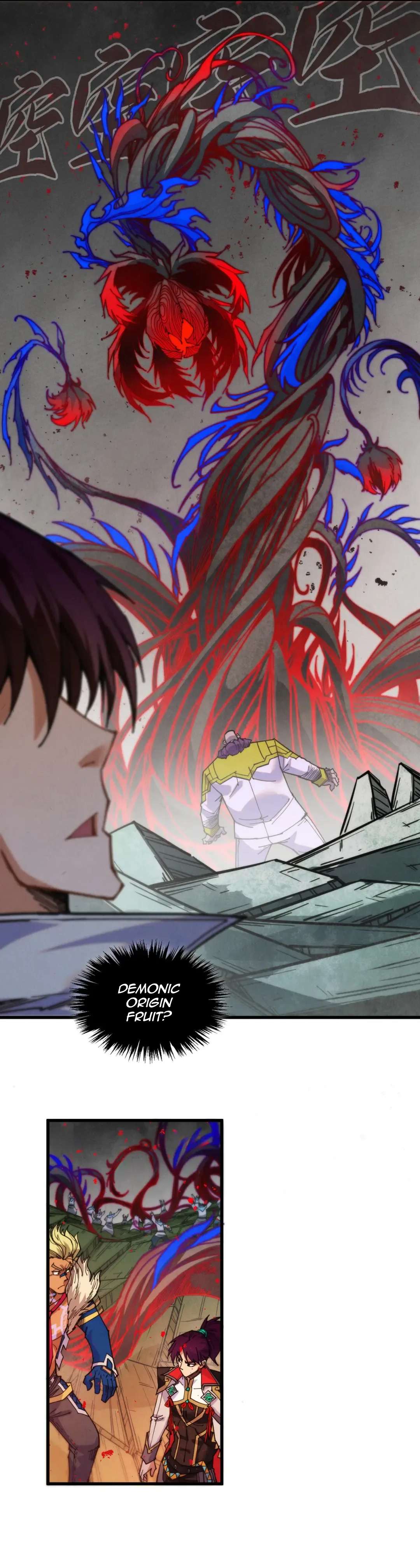 The Ultimate of All Ages Chapter 510 - Page 15