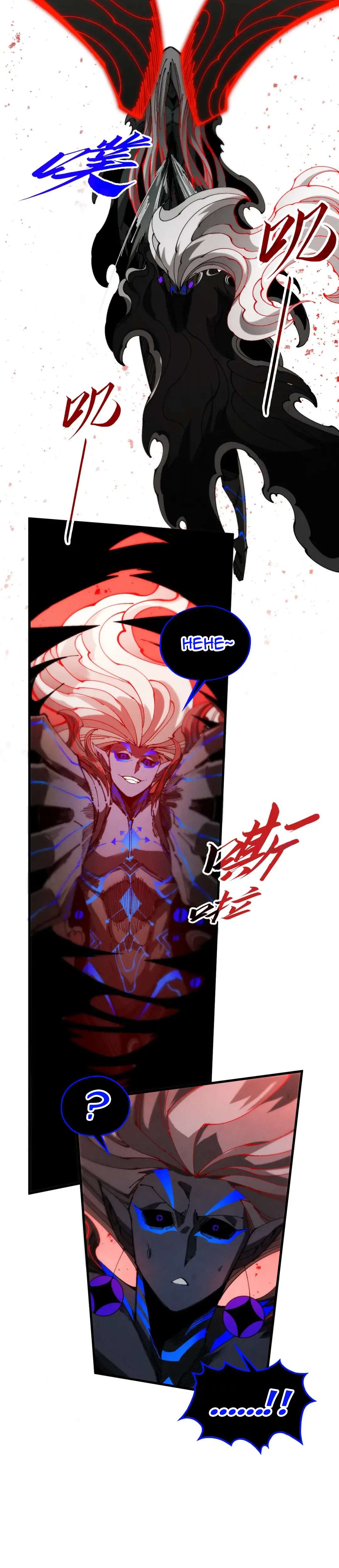 The Ultimate of All Ages Chapter 510 - Page 6
