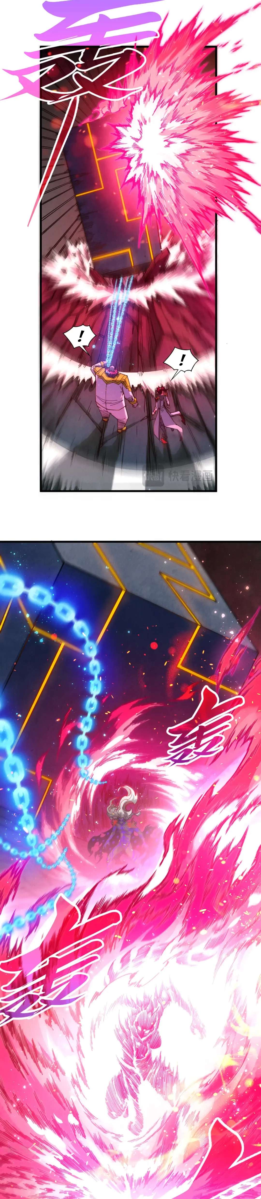 The Ultimate of All Ages Chapter 511 - Page 26