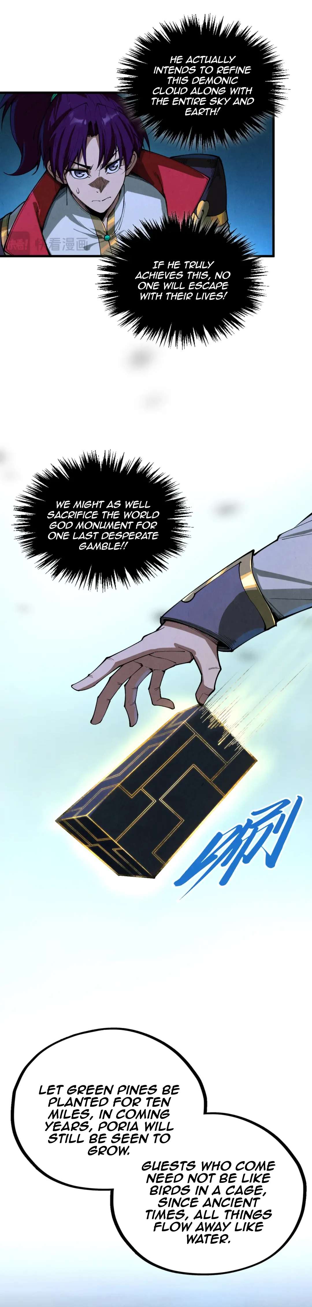 The Ultimate of All Ages Chapter 512 - Page 14