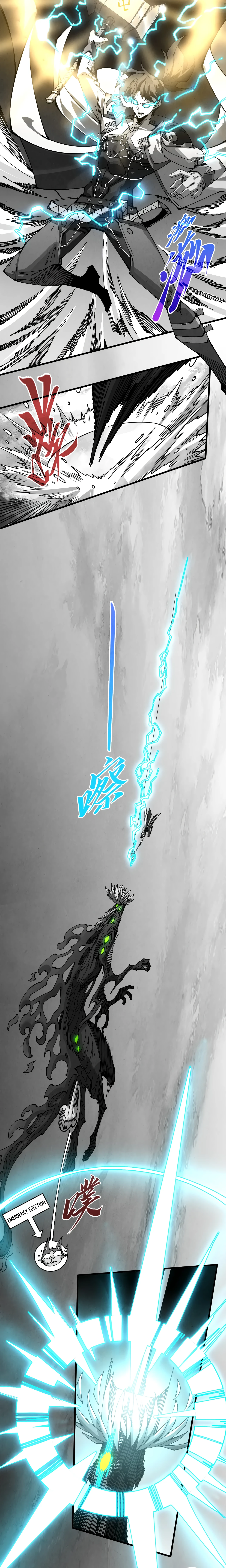 The Ultimate of All Ages Chapter 515 - Page 4