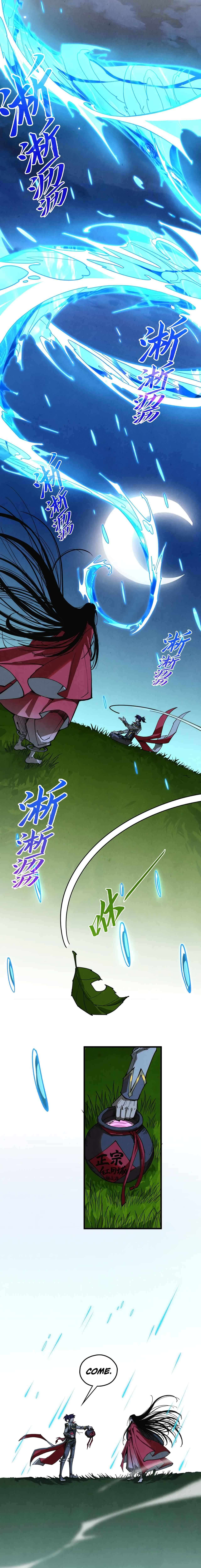 The Ultimate of All Ages Chapter 518 - Page 18