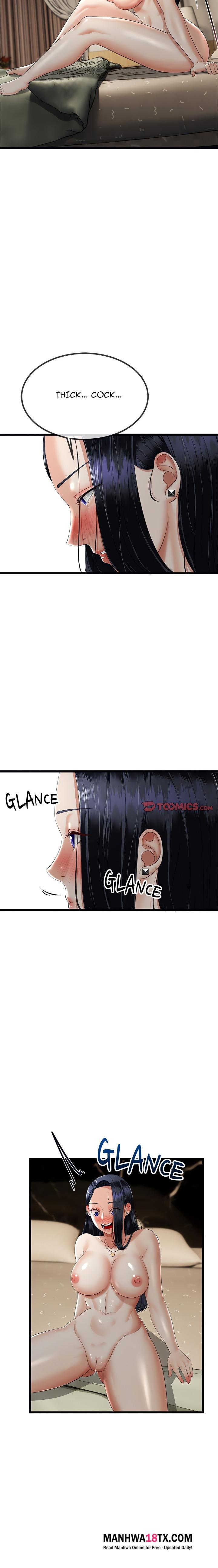 Family Again (Uncensored) Chapter 13 - Page 15