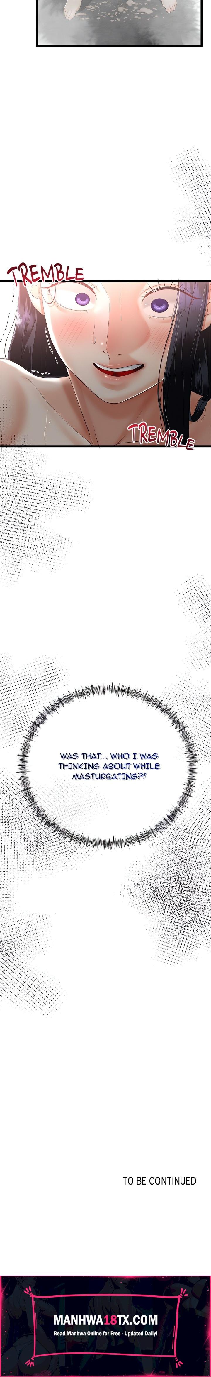 Family Again (Uncensored) Chapter 13 - Page 23