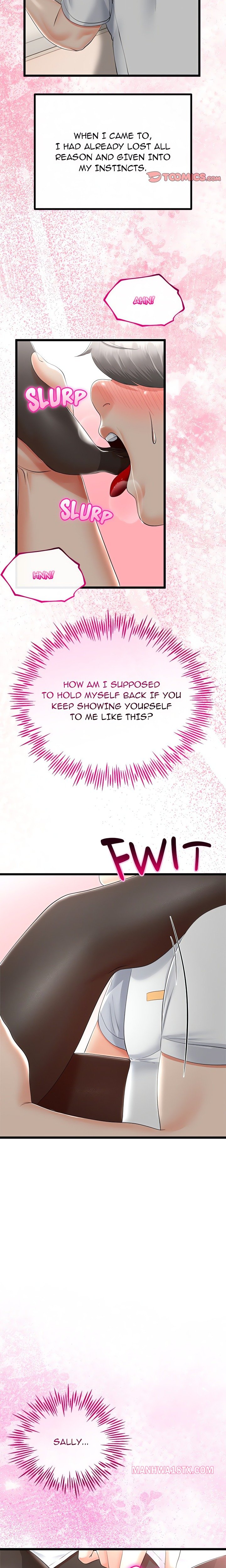 Family Again (Uncensored) Chapter 19 - Page 15