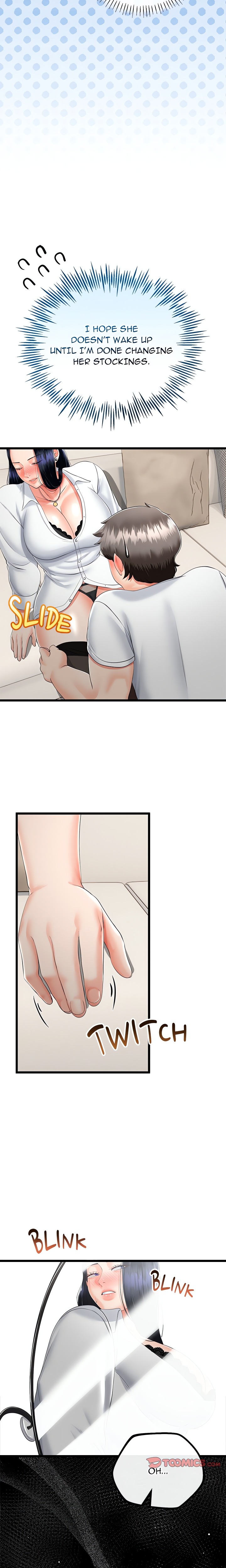 Family Again (Uncensored) Chapter 19 - Page 23