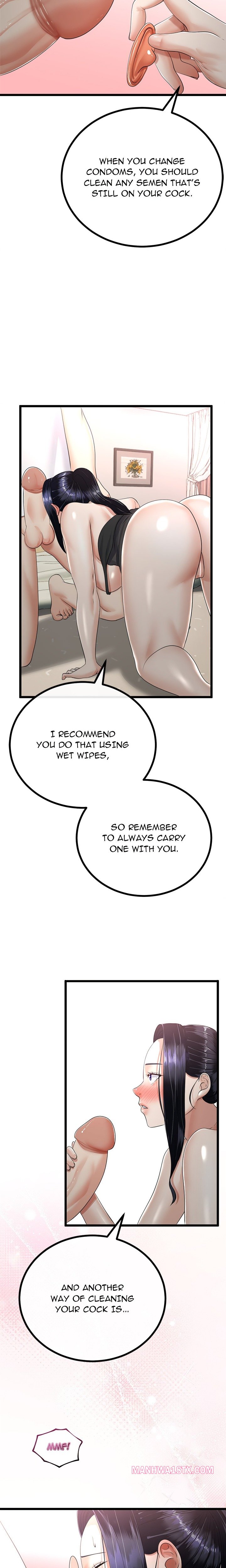 Family Again (Uncensored) Chapter 23 - Page 14