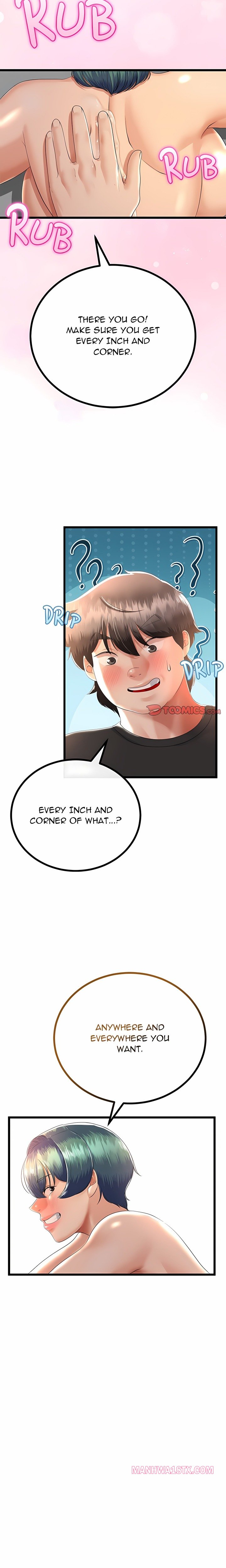 Family Again (Uncensored) Chapter 30 - Page 5