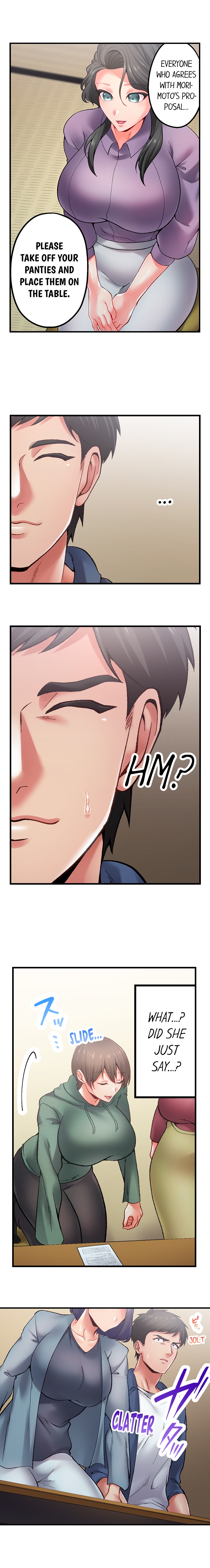 Obey the Dirty Rules of This Neighborhood! Chapter 11 - Page 9