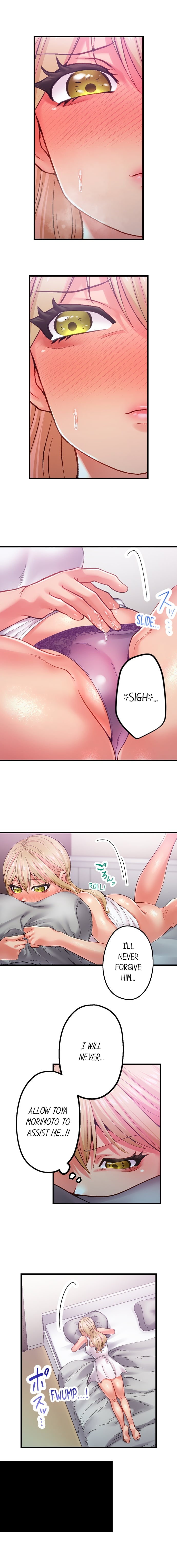 Obey the Dirty Rules of This Neighborhood! Chapter 16 - Page 7