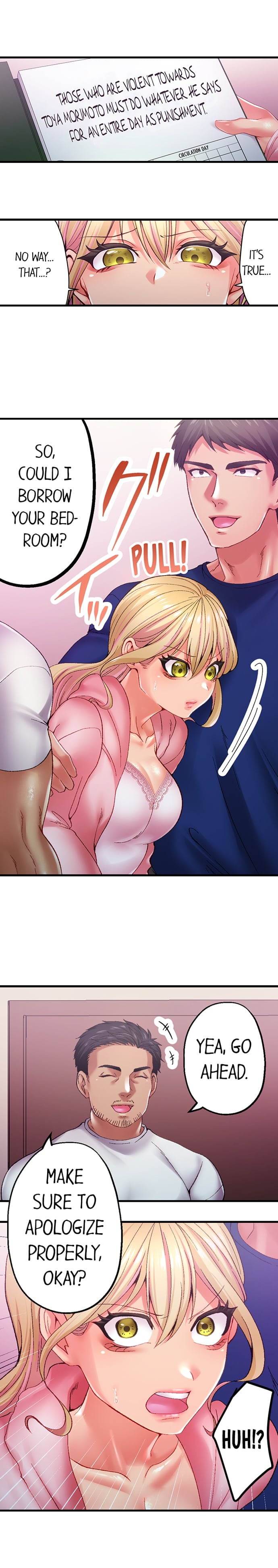 Obey the Dirty Rules of This Neighborhood! Chapter 17 - Page 3