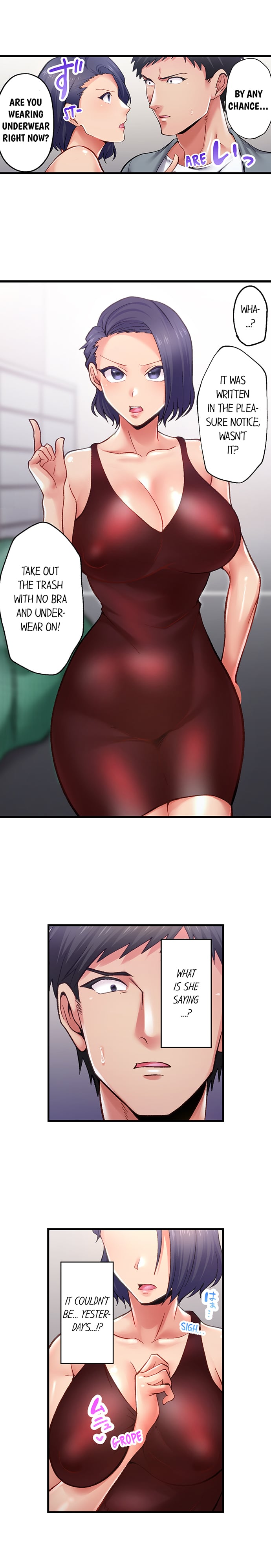 Obey the Dirty Rules of This Neighborhood! Chapter 2 - Page 3