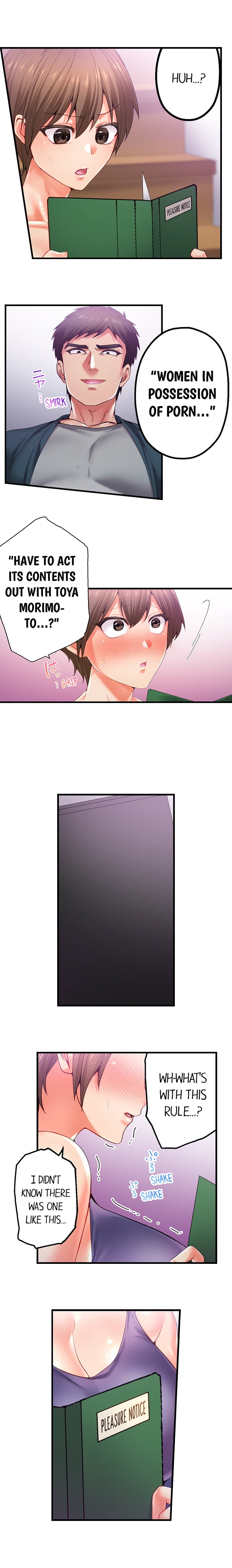 Obey the Dirty Rules of This Neighborhood! Chapter 25 - Page 7