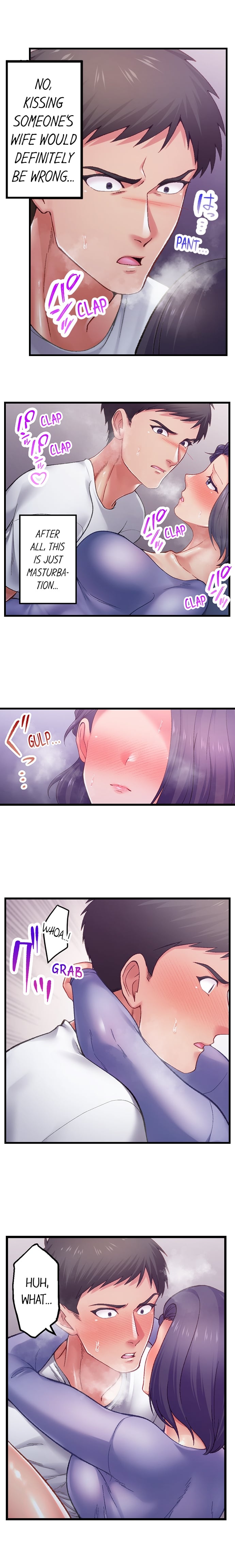 Obey the Dirty Rules of This Neighborhood! Chapter 7 - Page 5