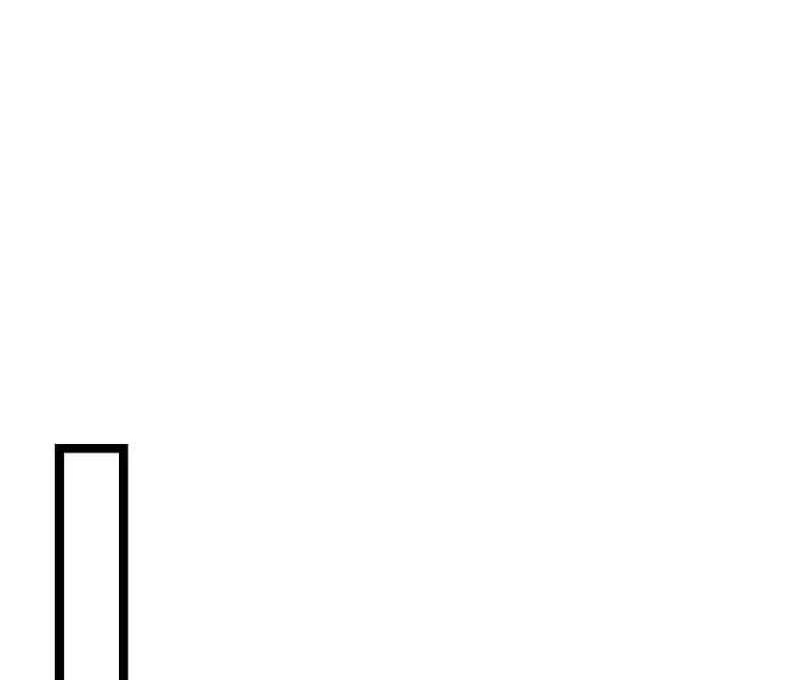 The God of War is Leveling Up Chapter 68 - Page 90