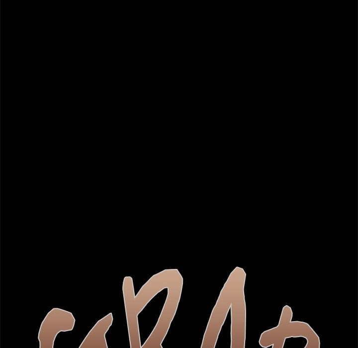 Tell Me the Future Chapter 23 - Page 146