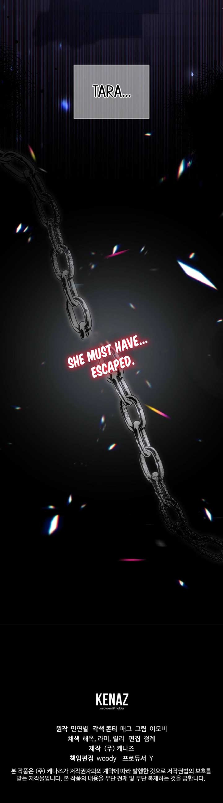 The Brunette’s Reaper Chapter 10 - Page 11