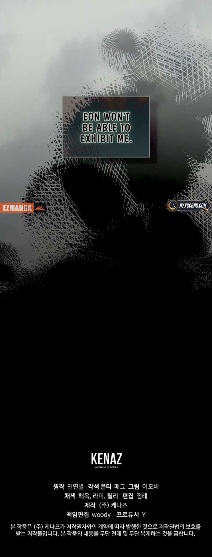 The Brunette’s Reaper Chapter 11 - Page 11