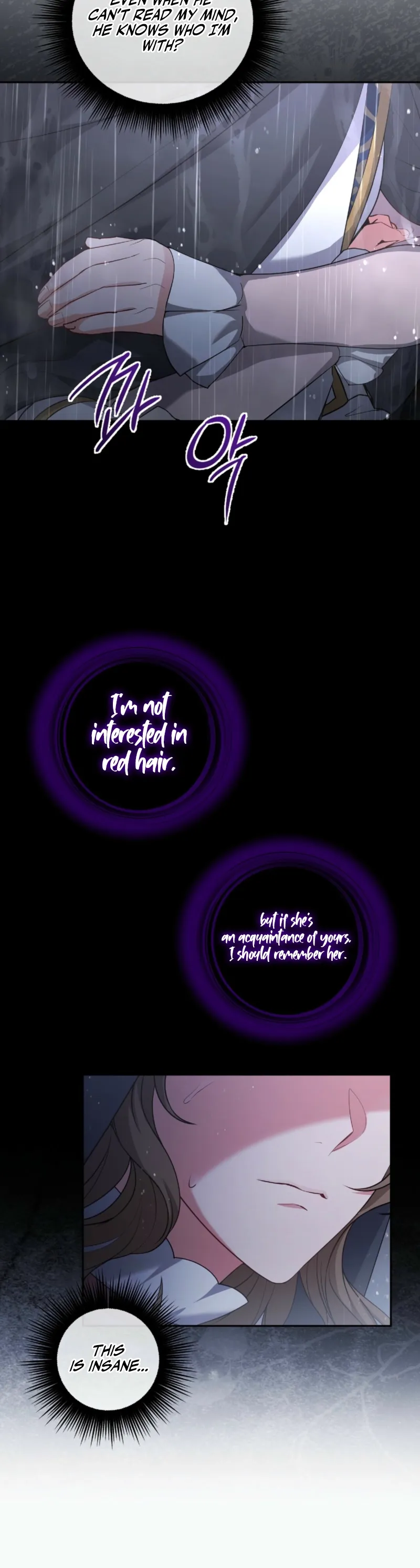 The Brunette’s Reaper Chapter 15 - Page 18