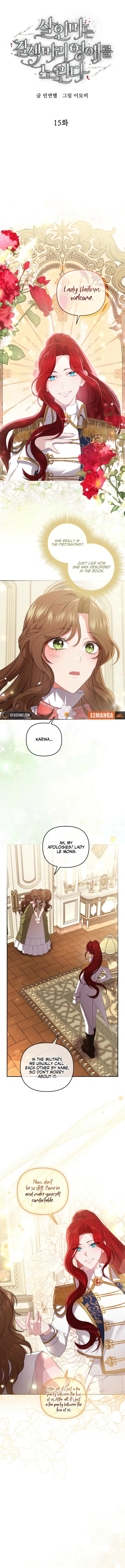 The Brunette’s Reaper Chapter 15 - Page 5