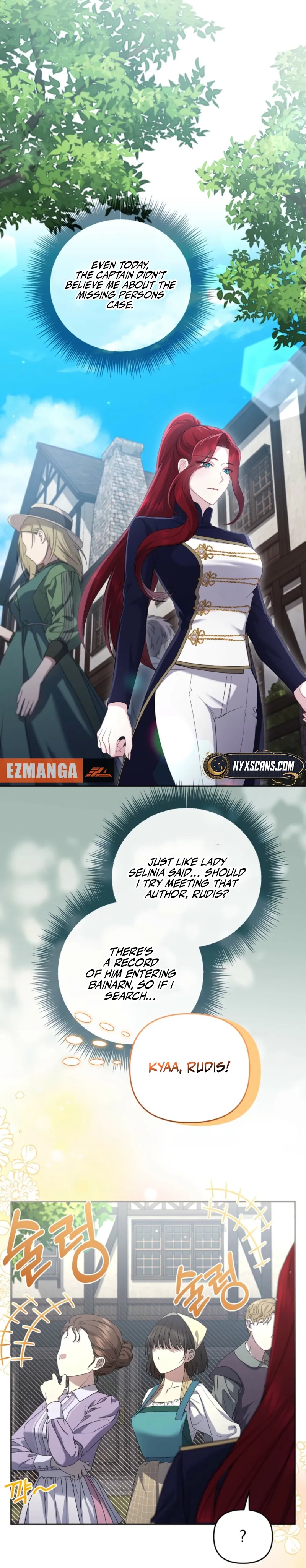 The Brunette’s Reaper Chapter 16 - Page 16