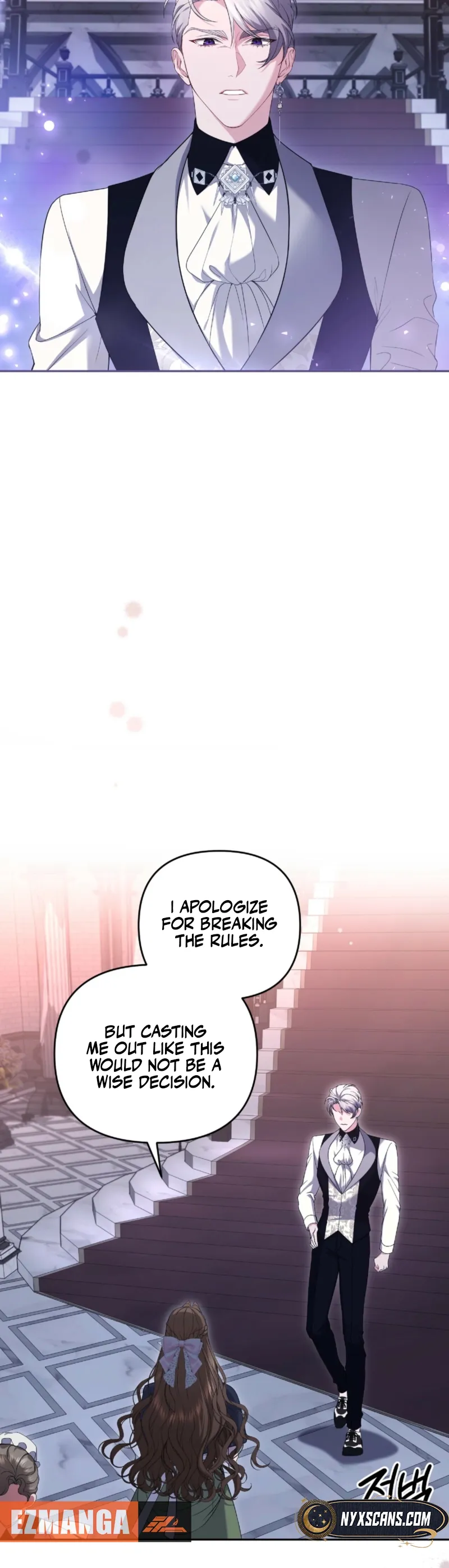 The Brunette’s Reaper Chapter 16 - Page 2