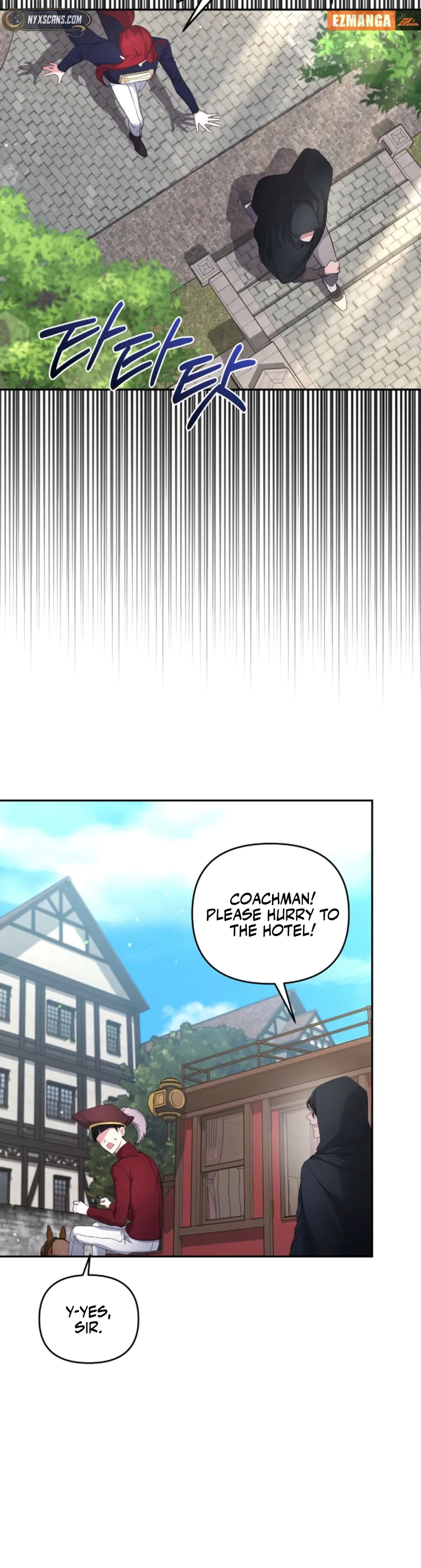 The Brunette’s Reaper Chapter 17 - Page 4