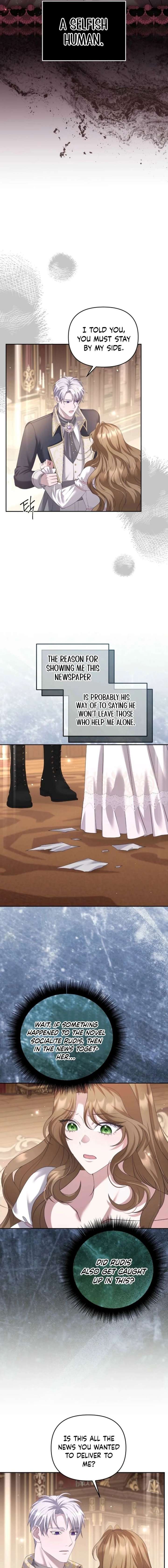 The Brunette’s Reaper Chapter 25 - Page 13