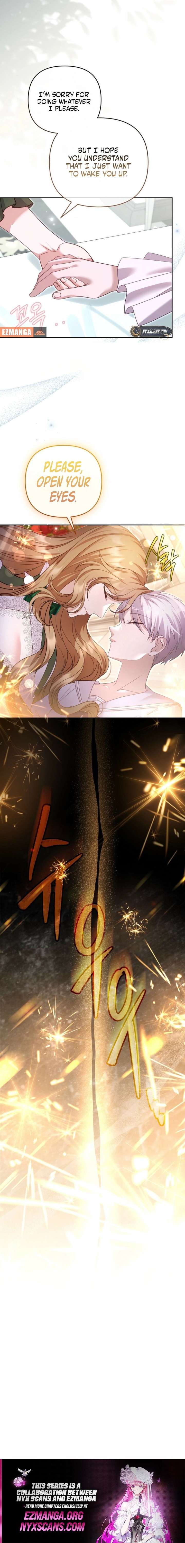 The Brunette’s Reaper Chapter 26 - Page 17