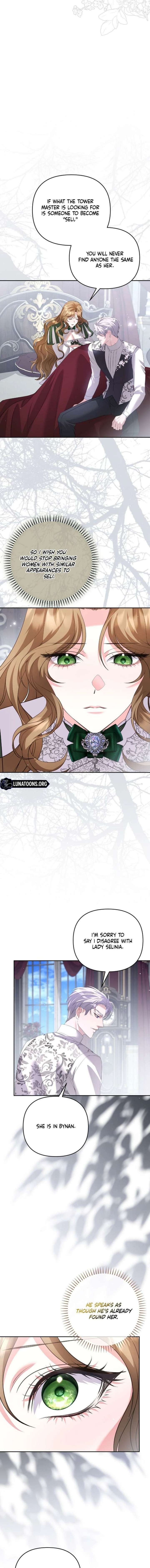 The Brunette’s Reaper Chapter 27 - Page 11