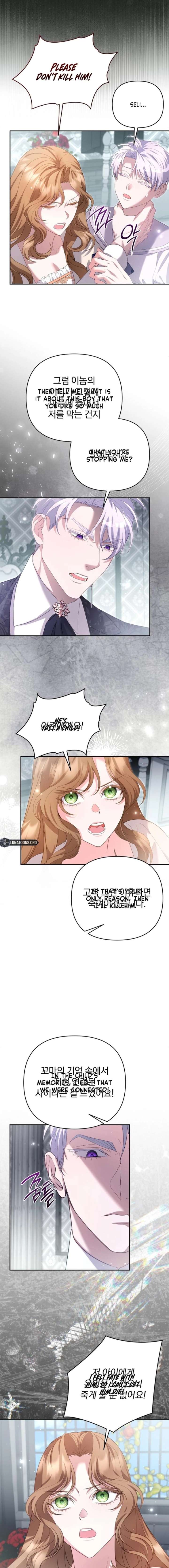 The Brunette’s Reaper Chapter 30 - Page 11