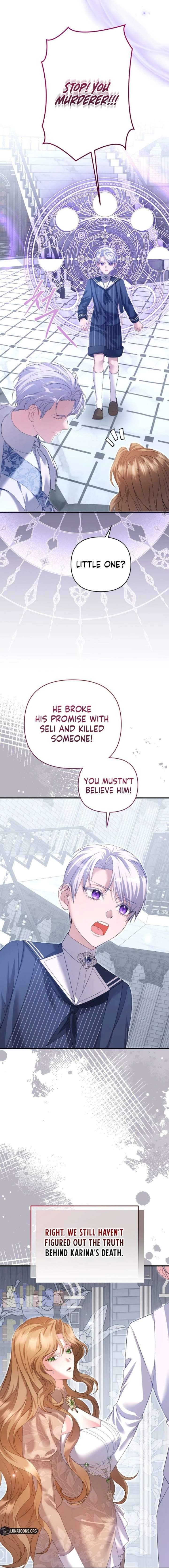 The Brunette’s Reaper Chapter 33 - Page 12