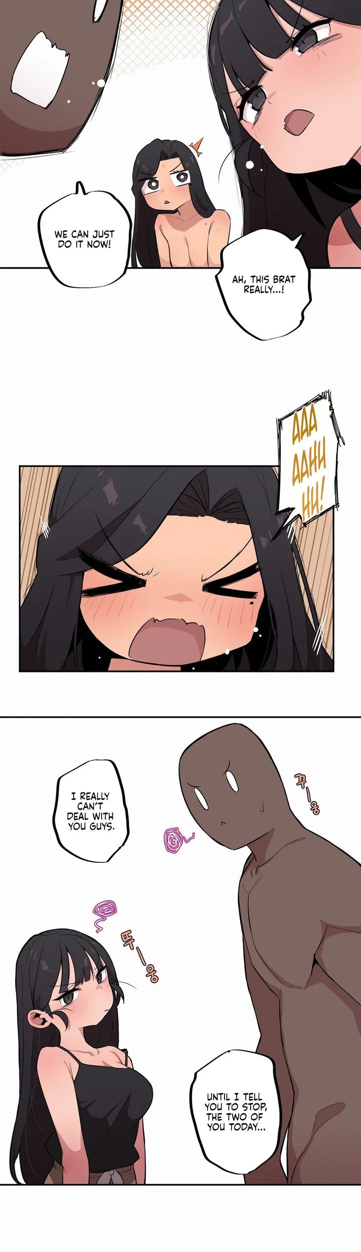Noona and her BIG little Bro Chapter 33 - Page 16