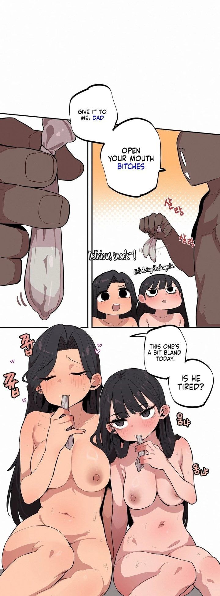 Noona and her BIG little Bro Chapter 34 - Page 14