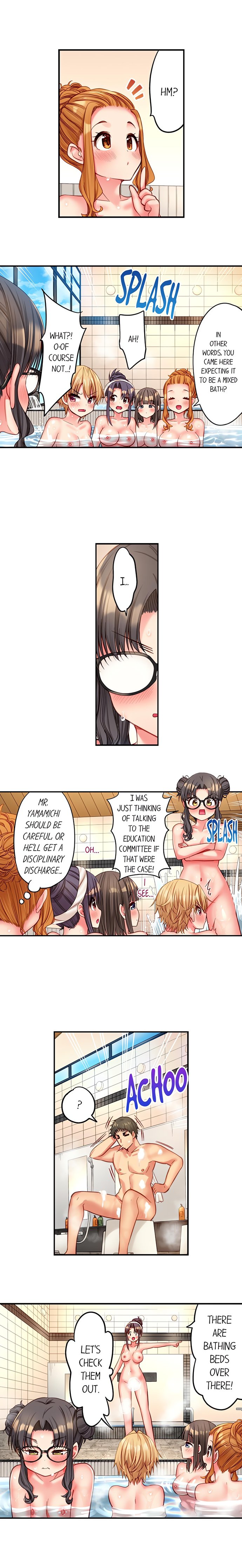 Harem Camp! Chapter 104 - Page 4