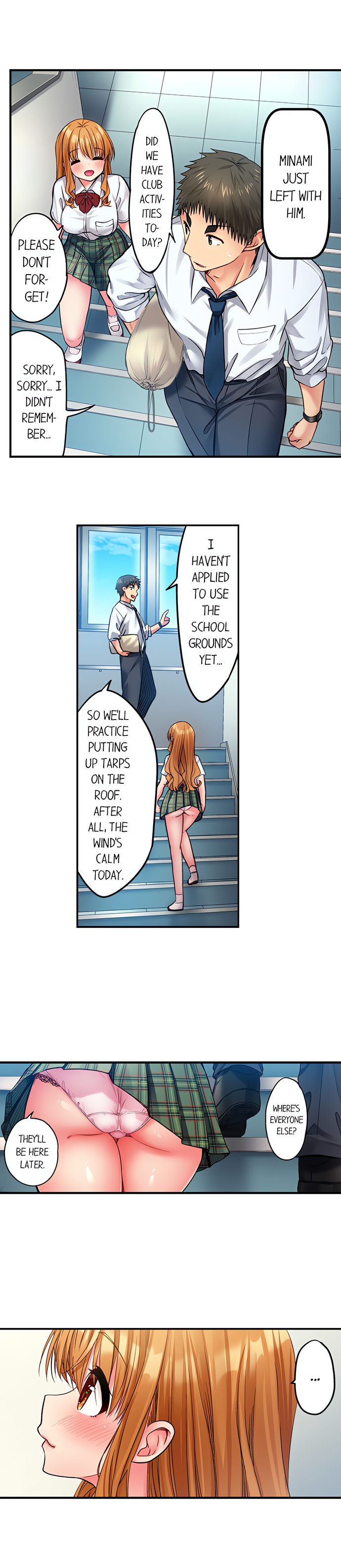 Harem Camp! Chapter 117 - Page 3