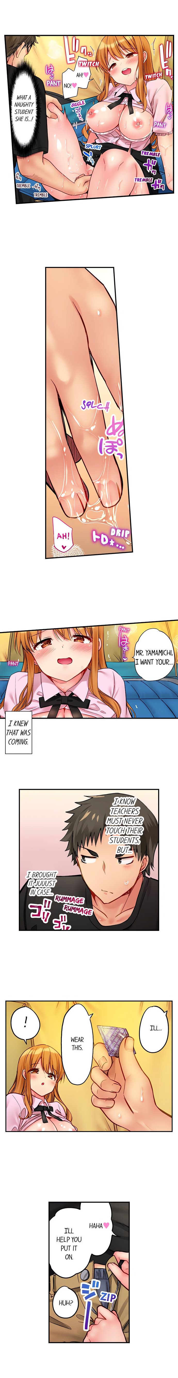 Harem Camp! Chapter 12 - Page 5