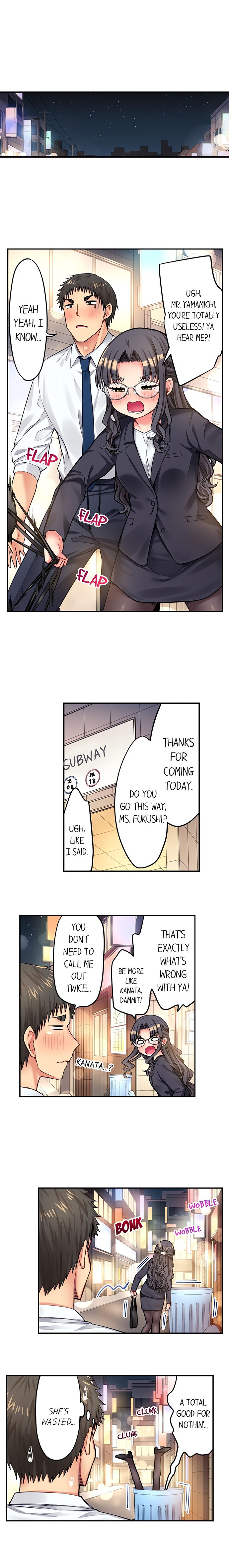 Harem Camp! Chapter 124 - Page 8