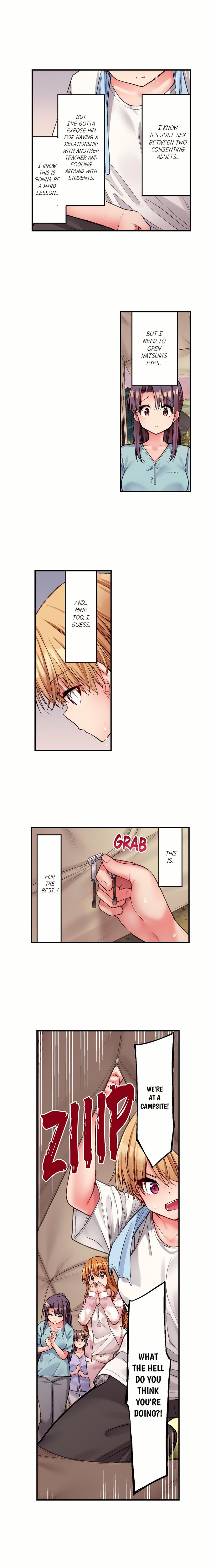 Harem Camp! Chapter 153 - Page 4