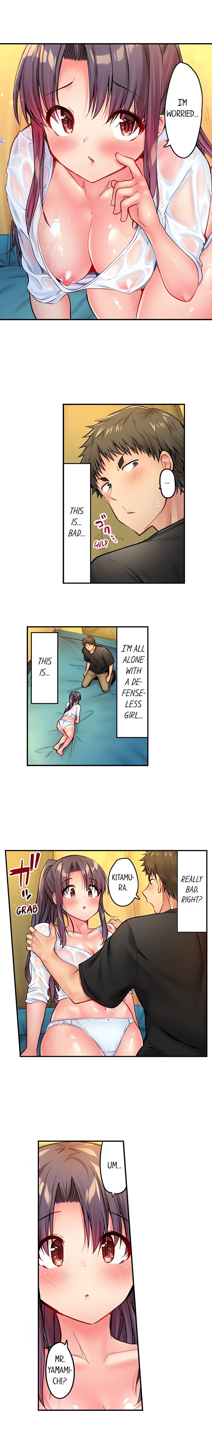 Harem Camp! Chapter 21 - Page 7