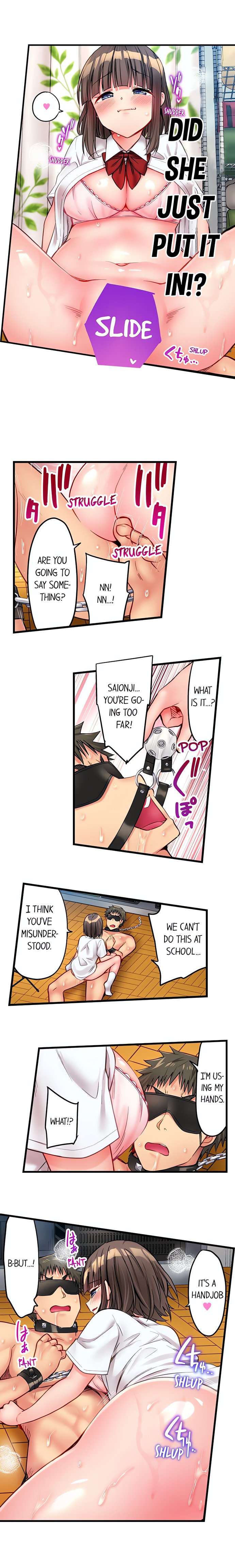 Harem Camp! Chapter 26 - Page 6