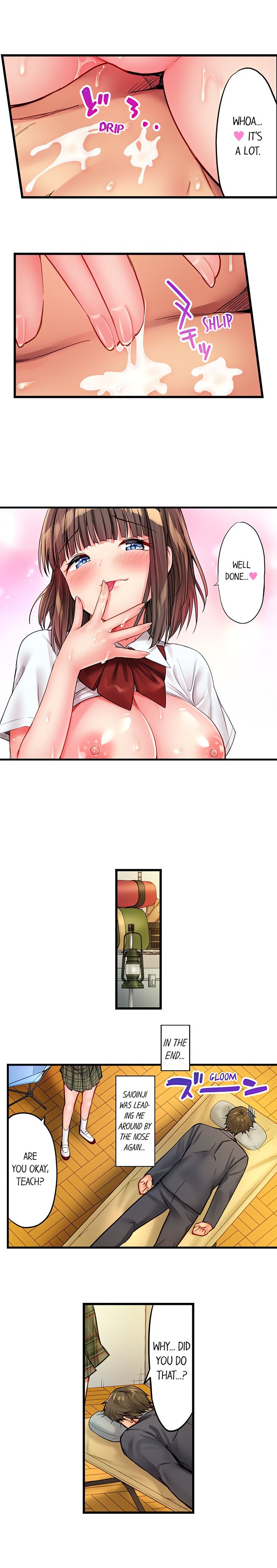 Harem Camp! Chapter 27 - Page 4